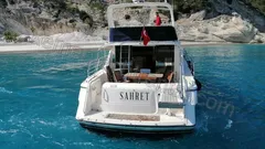 Sahret nav photo 1