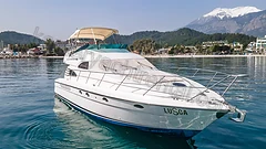 Lusca nav 1